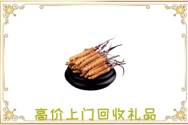 昆明附近回收礼品