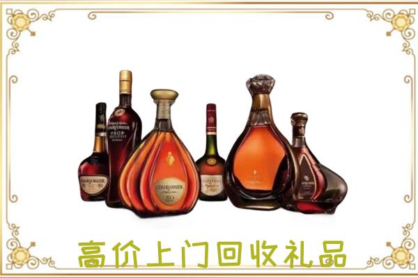 昆明周边回收洋酒