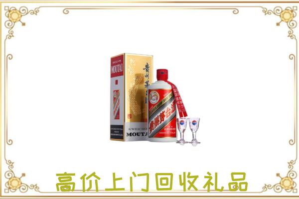 昆明回收茅台酒