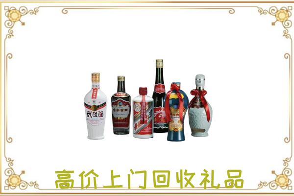 昆明附近回收名酒