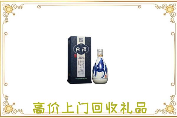 昆明周边回收汾酒