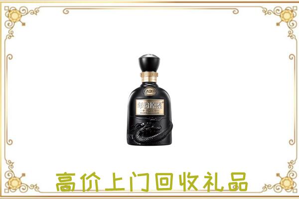 昆明周边回收古井贡酒