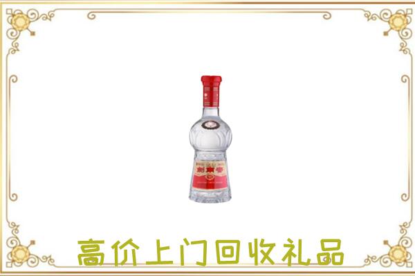 昆明附近回收剑南春