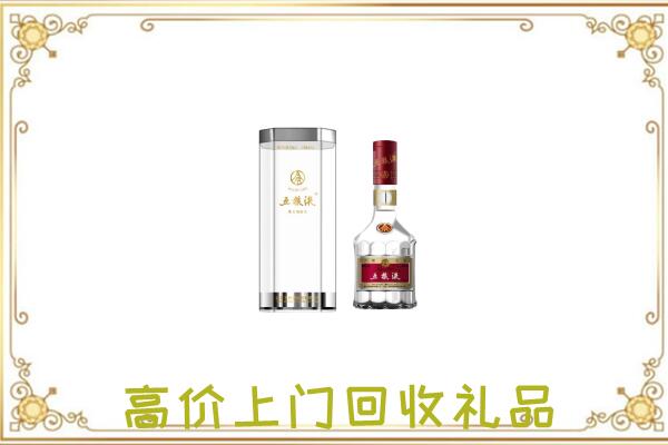 昆明周边回收五粮液酒