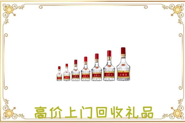 昆明周边回收老酒